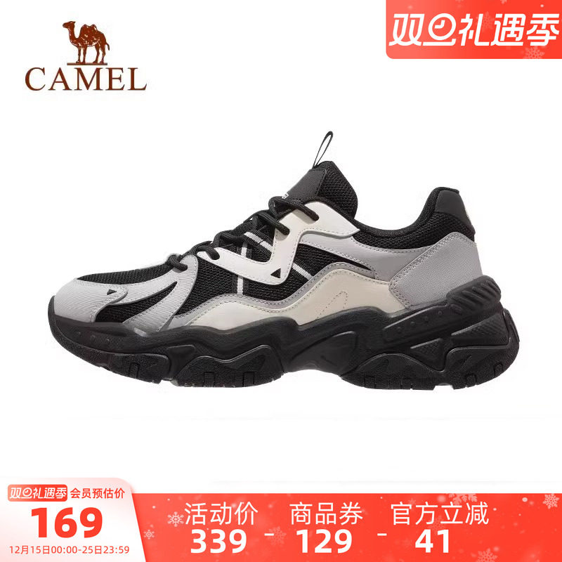 骆驼老爹鞋休闲运动鞋慢跑鞋