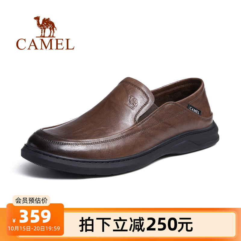 2025男鞋骆驼正装通勤