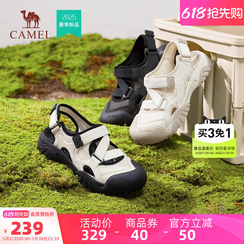 骆驼女鞋2026夏季新款休闲凉鞋女透气运动户外玛丽珍丑萌洞洞鞋