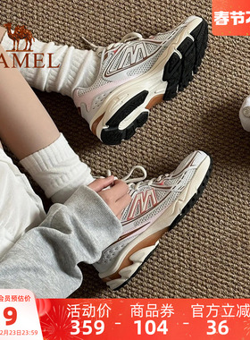 骆驼追寻XT运动鞋2025新款女鞋休闲鞋子透气跑步鞋复古慢跑鞋女款