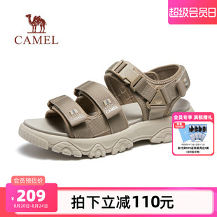 2025新款 透气夏季 骆驼男鞋 户外运动凉鞋 增高魔术贴休闲沙滩鞋 男士