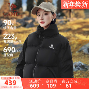 骆驼运动三防羽绒服男女款 防水远红外发热升温情侣面包服外套 冬季