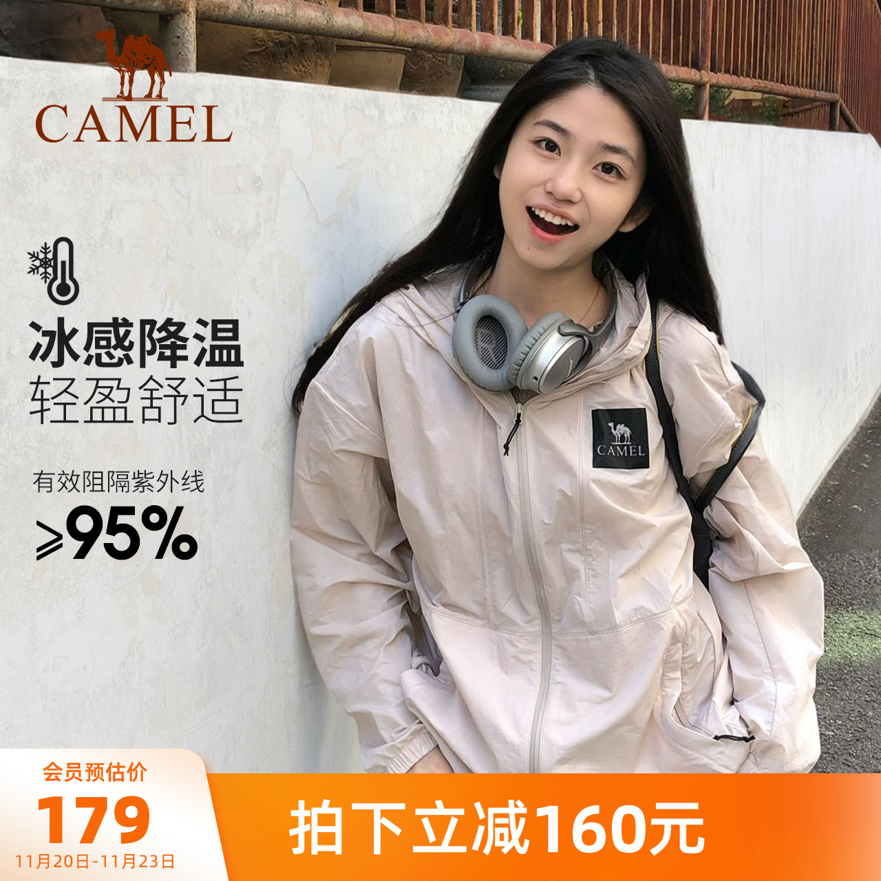 黑胶帽檐可拆卸