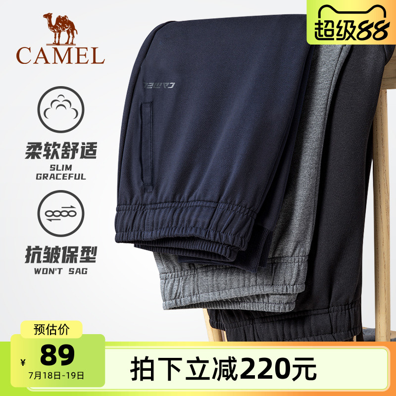 针织裤骆驼男士跑步健身束脚女