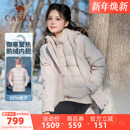 骆驼大朵鹅绒冲锋衣女三合一外套加厚御寒羽绒服户外防水滑雪服男
