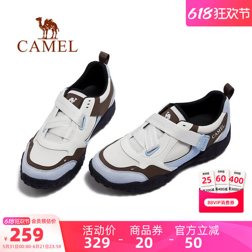 Camel/骆驼复古户外德训鞋
