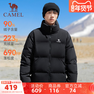 骆驼羽绒服男女款立领/连帽加厚防泼水防风面包服