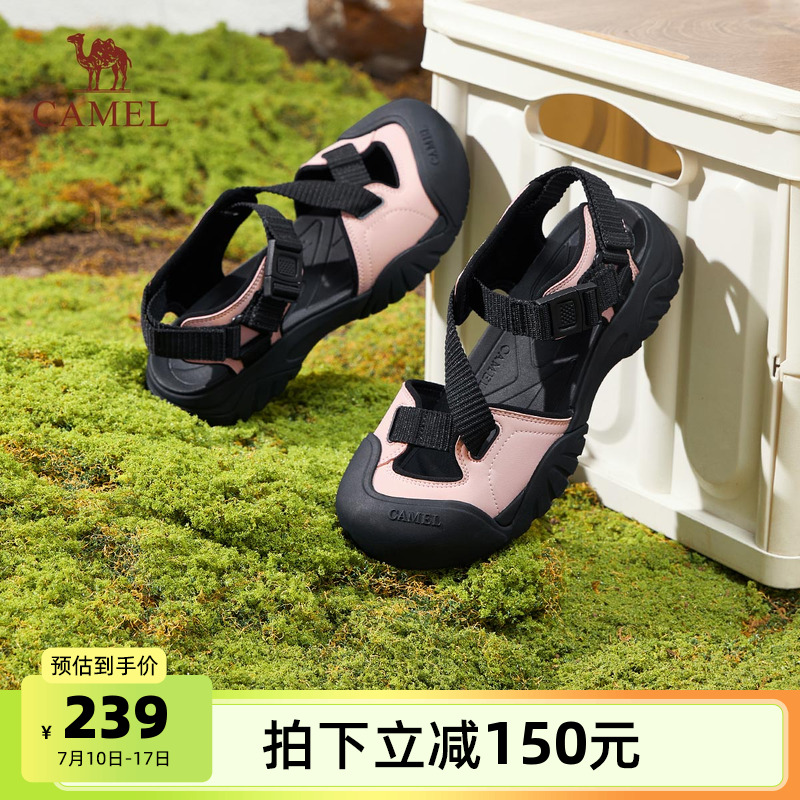 骆驼运动鞋2025春夏新款运动休闲沙滩凉鞋女款舒适外穿平底凉鞋女