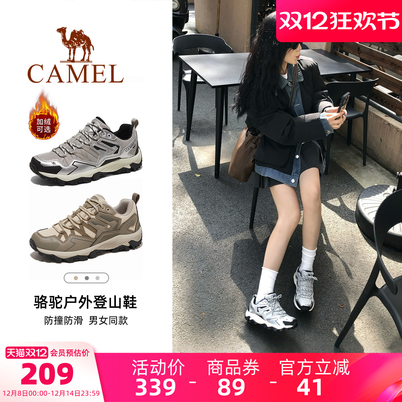  ɽɽЬרҵͽЬ Ůͬ ɫѡ 198.55Ԫ(88VIP 95)