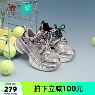 复古老爹鞋 新款 2026春季 子 银色透气运动鞋 厚底休闲鞋 女款 骆驼女鞋