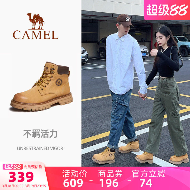 骆驼男鞋2026新款时尚加绒马丁靴男女同款大黄靴英伦户外工装靴子