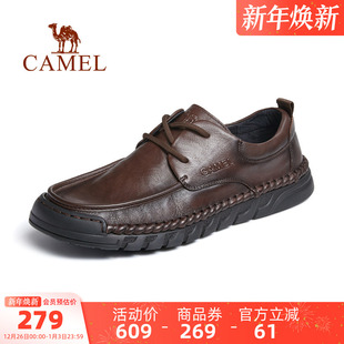 2025秋季 男乐福豆豆鞋 新款 商务皮鞋 柔软牛皮轻盈防滑经典 骆驼男鞋