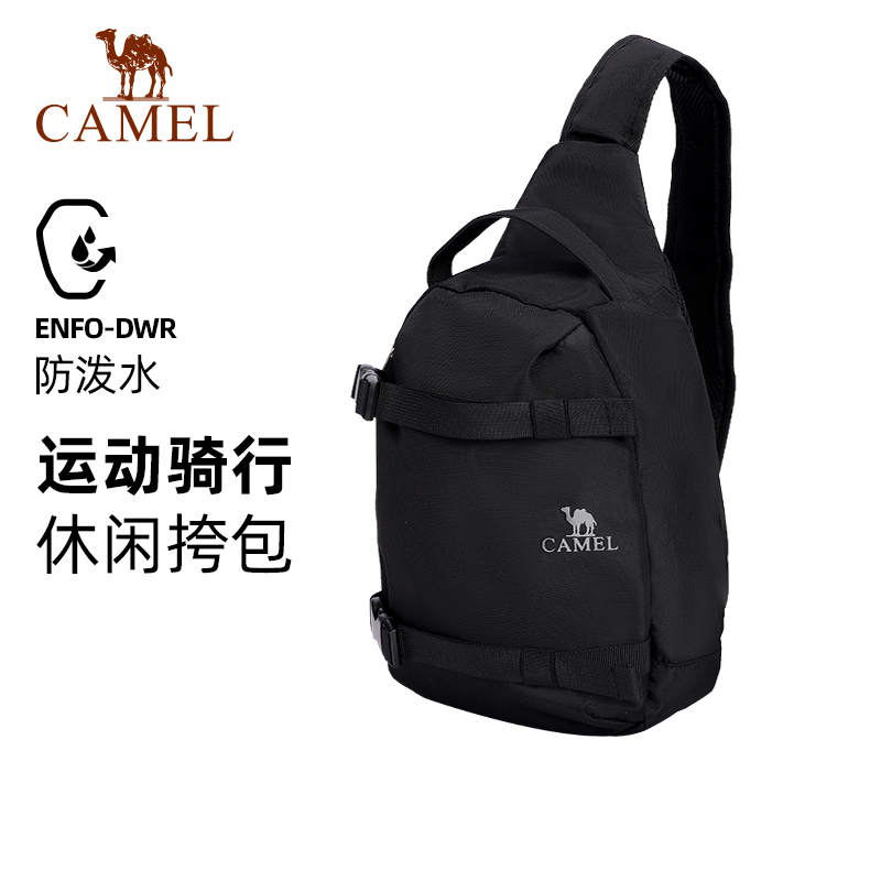 骆驼休闲胸包单肩包男士款