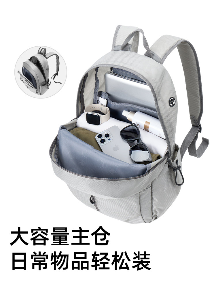 Camel Large Capacity Travel Outdoor Backpack, Casual Sport Lightweight School Bag, Hiking And Mountaineering Bag - Thumbnail 6