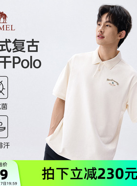 骆驼男装黑色polo衫男夏季新款美式复古吸湿速干抗菌短袖上衣休闲