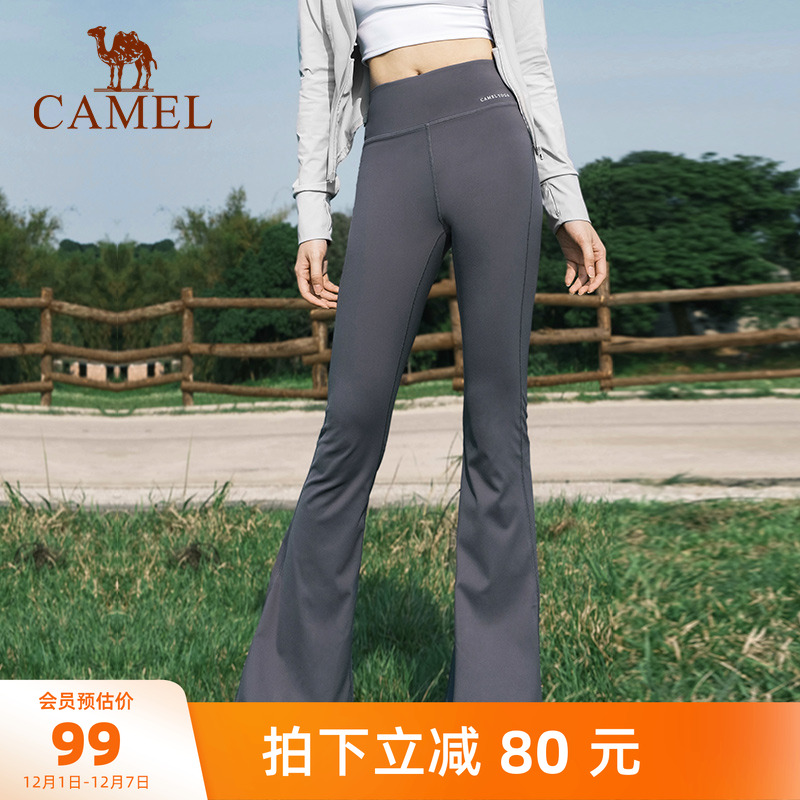 骆驼微喇鲨鱼裤高弹显瘦瑜伽裤