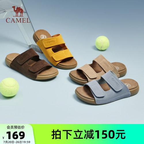 骆驼女鞋2026夏季新款凉鞋女款复古平底勃肯鞋百搭外穿一脚蹬鞋子