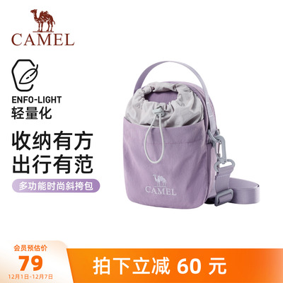 骆驼斜挎包轻便手机包女包