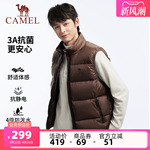 骆驼男装羽绒马甲男款内胆加厚背心冬季立领外套中年爸爸外穿新款