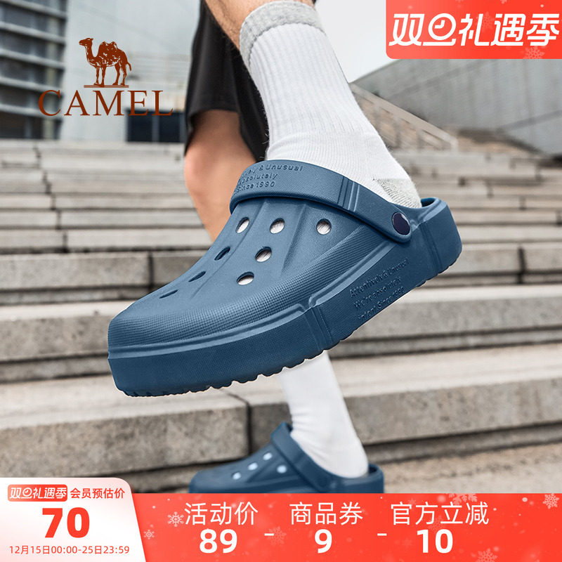 骆驼运动鞋男士年夏季新款防滑透气男鞋包头休闲凉鞋拖鞋沙滩鞋女
