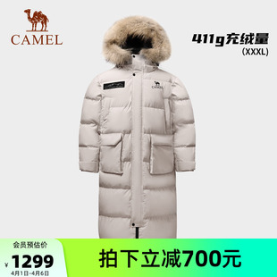 防水新款 拒水绒 骆驼男装 派克加厚外套冬季 极寒羽绒服男女长款