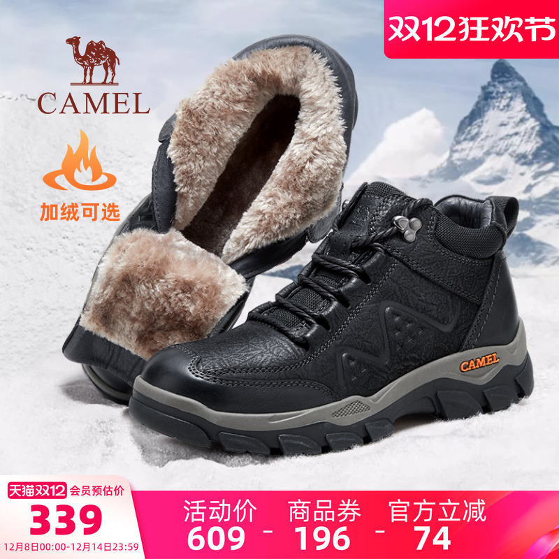 ۻ㣺Ь¿߰ЬޱůѩѥЬͽװѥ 339.92Ԫ