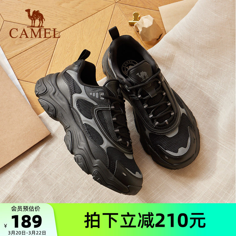 骆驼户外休闲鞋2026春夏新款防滑厚底显高百搭舒适老爹鞋男女鞋