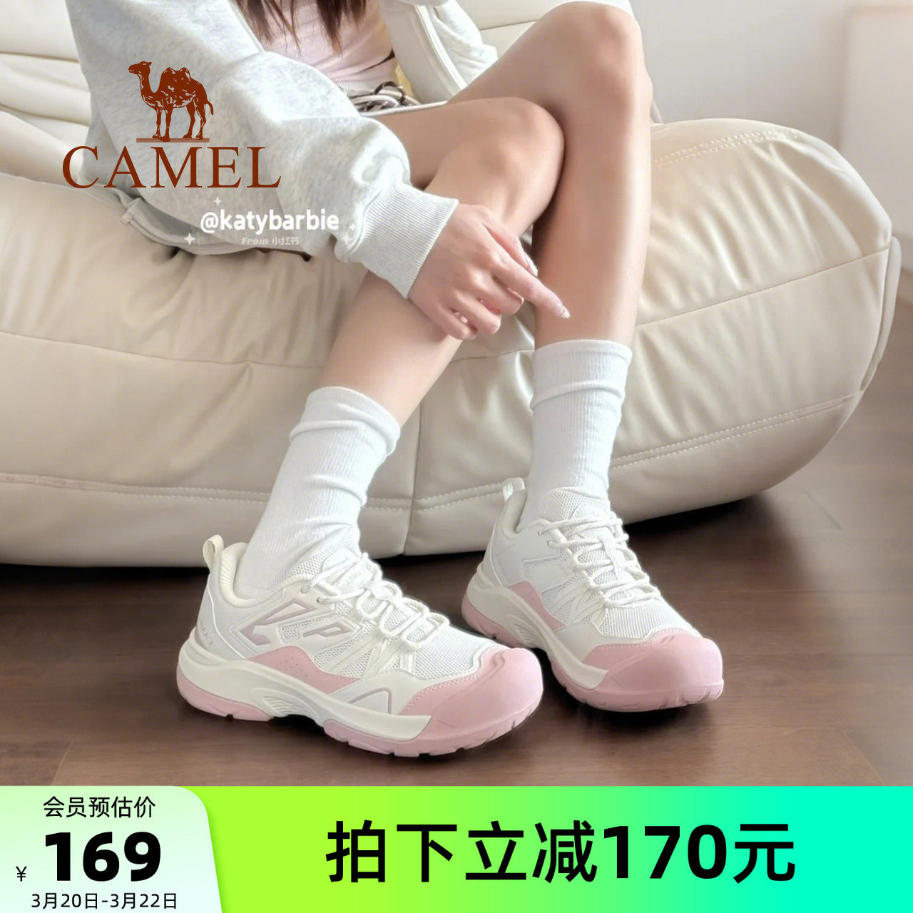 骆驼昆仑山2.0登山鞋2026夏季新款透气户外徒步鞋男防滑运动鞋女