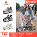 女鞋 女百搭休闲鞋 2025秋季 厚底复古银色运动鞋 新款 骆驼星宇老爹鞋