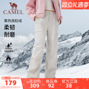 骆驼女装休闲裤加绒保暖2025秋冬新款户外软壳裤防泼水裤子运动裤