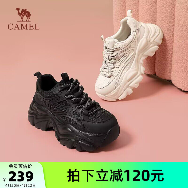 骆驼户外休闲女鞋2026年夏季新款厚底透网老爹鞋女百搭显高休闲运