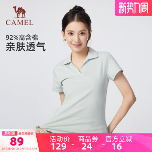 2026春夏新款 女装 百搭显瘦弹力透气v领运动休闲T恤 polo衫 骆驼短袖