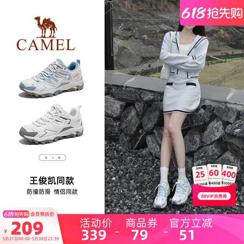 骆驼登山鞋徒步鞋昆仑