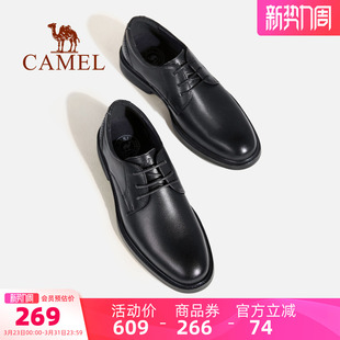 皮鞋 商务真皮结婚新郎德比鞋 2026春季 舒适软底正装 男 新款 骆驼男士