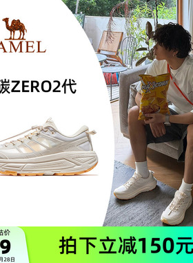 迪丽热巴同款骆驼碳zero2代户外鞋新款减震厚底鞋透气鞋休闲男鞋