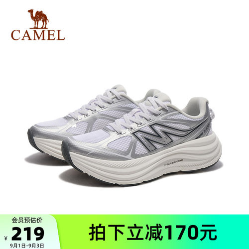 骆驼跑步鞋轻便透气户外慢跑鞋