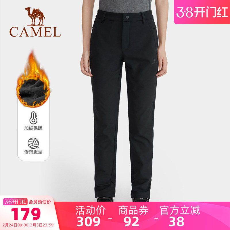 骆驼女装软壳裤加绒冬季高腰显瘦直筒裤长裤防风运动裤户外休闲裤