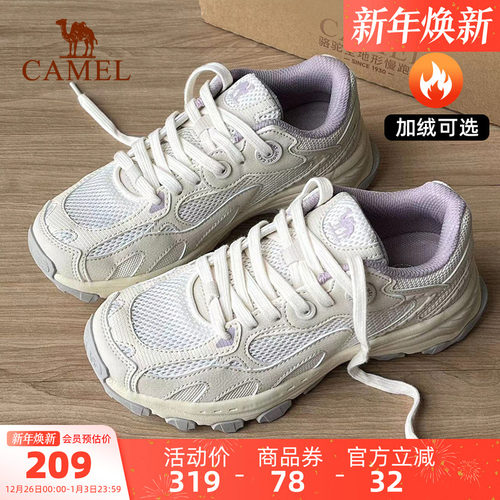 骆驼慢跑鞋漫游新款男女鞋