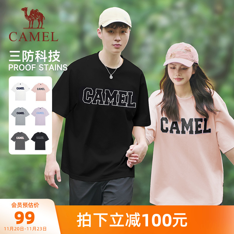 骆驼运动三防中性款T恤