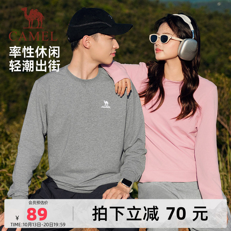 骆驼圆领长袖套头卫衣男士春季新时尚宽松保暖薄款休闲运动上衣女