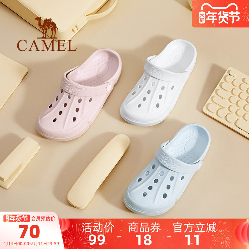 骆驼洞洞鞋女士2025夏季新款沙滩鞋软底防滑透气户外包头凉拖鞋男,户外/登山/野营/旅行用品,沙滩鞋/凉鞋/拖鞋,淘宝优惠券,粉丝福利购,淘宝优惠卷