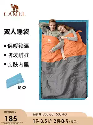 Camel Outdoor Double Sleeping Bag Travel Camping Thick Warm Portable Indoor Dirty Adult Sleeping Bag