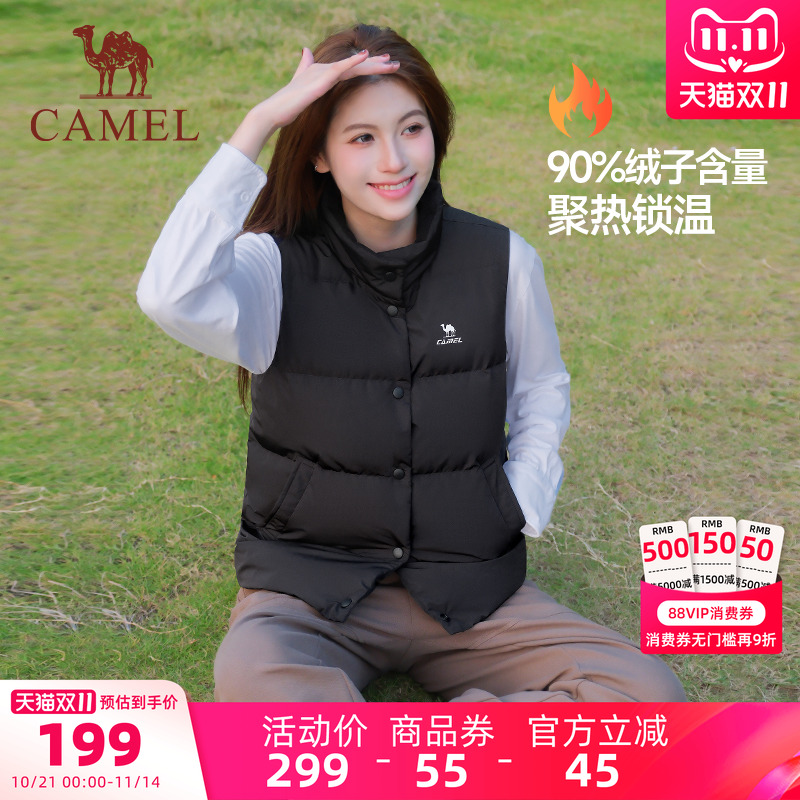 骆驼羽绒马甲85%鸭绒2025冬季保暖羽绒背心保暖百搭棉衣坎肩外套