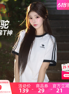 骆驼柔绵T神夏季棉t恤女短袖圆领情侣复古宽松运动休闲上衣体恤男