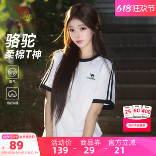 骆驼柔绵T神夏季棉t恤女短袖圆领情侣复古宽松运动休闲上衣体恤男