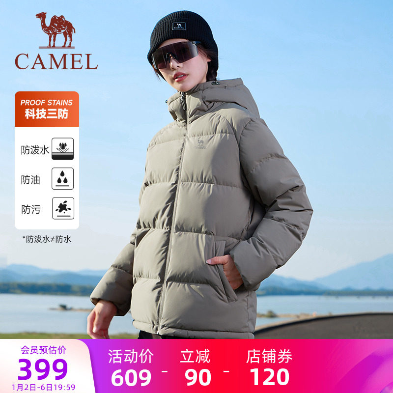 S ��ñ-ɽ���� �����˶��������޷�Ů20