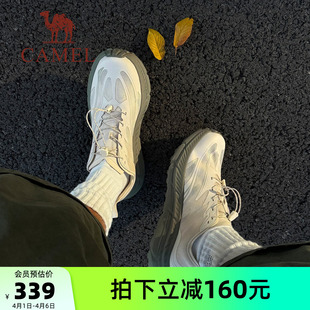 厚底透气男鞋 骆驼碳H1000运动休闲鞋 男款 户外登山鞋 子 越野跑步鞋