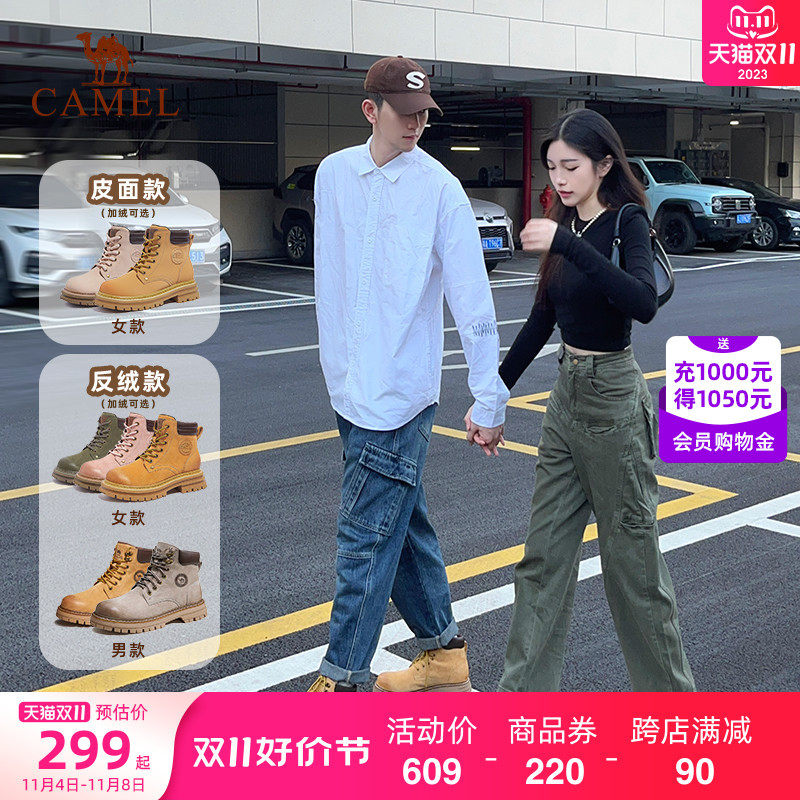 骆驼男鞋马丁靴2023秋冬季加绒大黄靴厚底男女同款登山户外工装靴高性价比高么？