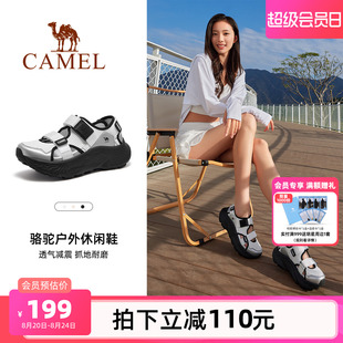 女士夏季 休闲鞋 骆驼户外凉鞋 厚底玛丽珍女鞋 透气老爹鞋 防滑运动鞋