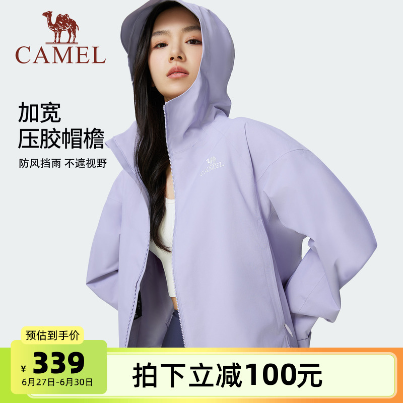 ۻ㣺塾Ƽ̿ޱɫŮA24BATR200 M ն̿ŮװСӻˮɽмп339Ԫ